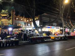-健康路夜市