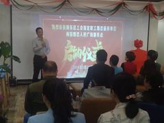 -梅园婚恋·婚姻介绍