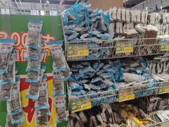 -大润发(国兴店)