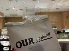 -OUR Bakery(中海环宇荟店)