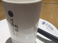 -河沿肉饼Beijing Pie(东华门店)