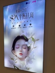 -长沙雅美医疗美容医院