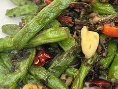 干煸四季豆-大友(港口店)