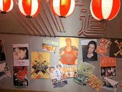 -白石的深夜食堂(济南万象城店)