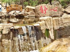 -京东石林峡风景区