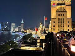 -罗斯福色戒酒吧(外滩店)