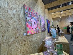 -东浩兰生上海世博展览馆