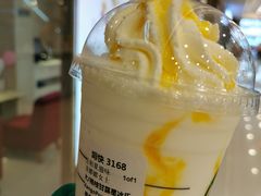 -星巴克(我格广场店)