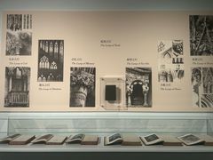 -清华大学艺术博物馆