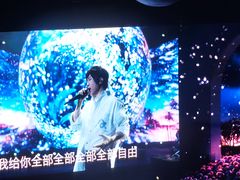 -上海体育场