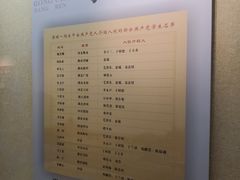 -辛亥革命博物院北区