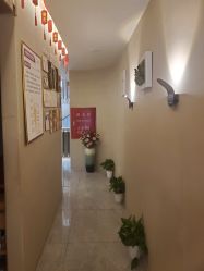 -唯伊美塑身美养连锁