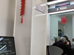 -中国工商银行(锦绣路支行)