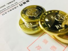 -中国工商银行(上海市淮海中路支行)