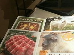 -海底捞火锅(崇文门新世界百货店)