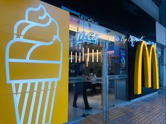 门面-麦当劳(龙阳路店)