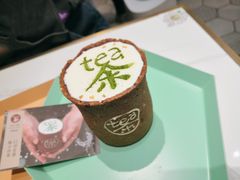 手工奶盖茶-茶是一枝花泡茶店