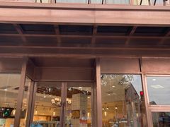 -老大昌(淮海中路店)