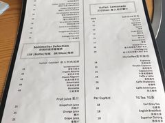 菜单-PIZZA BIANCA(万象城店)