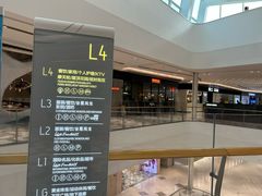 -宁波万象城