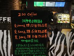 -雨舍咖啡(汉神购物广场咖啡街区店)