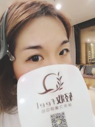 -轻妆Feel·半永久纹眉眼线