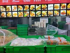 -宫廷糕点铺(建设路店)