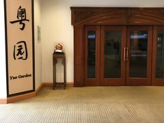 -丽柏酒店(上海广场长城店)