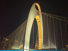 -珠江夜游广州塔·中大码头