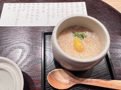 -鮨·玄海