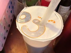 -CoCo都可(白石洲店)