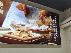 -朱大嘴肥肠血旺(福字街店)