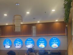 -悦香驴蹄子面(国润季店)