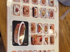 -老雒阳面馆·水席·洛阳菜(王城路店)