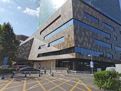 -Plush大堂酒廊(北京金融街威斯汀大酒店)