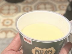 -猪角·闽南猪脚饭(厦门中医院店)