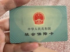 -首都医科大学附属北京同仁医院(西区)