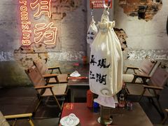 -大头叔烤鸡爪·朝鲜族烤串(天池路店)