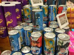 -Olé精品超市(广州太古汇店)