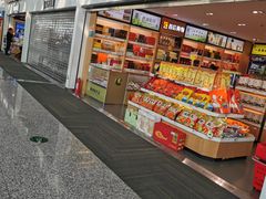 -杭州萧山国际机场