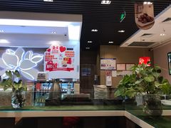 -嘉和一品(长江道店)