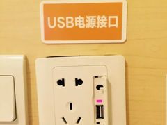 -7天酒店·广州天河公园地铁站店