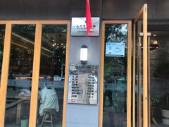 门面-思泊湖牛肉面(兰州总店)