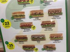 菜单-赛百味SUBWAY(河东万达广场店)