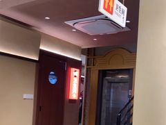 -阿瓦山寨·湘菜现炒·剁椒鱼头王(咸阳总店)