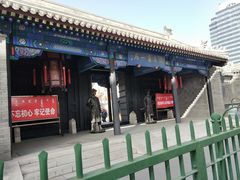 -内蒙古将军衙署博物院