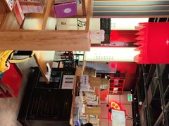 -和府捞面(西溪印象城店)