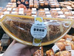 -沃尔玛超市(武侯店)