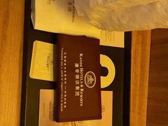 -惠州康帝国际酒店