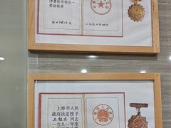 -上海仁爱医院口腔科 · 种植